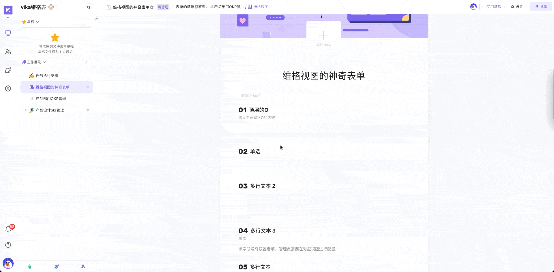 CleanShot 2022-05-12 at 4.23.36.gif