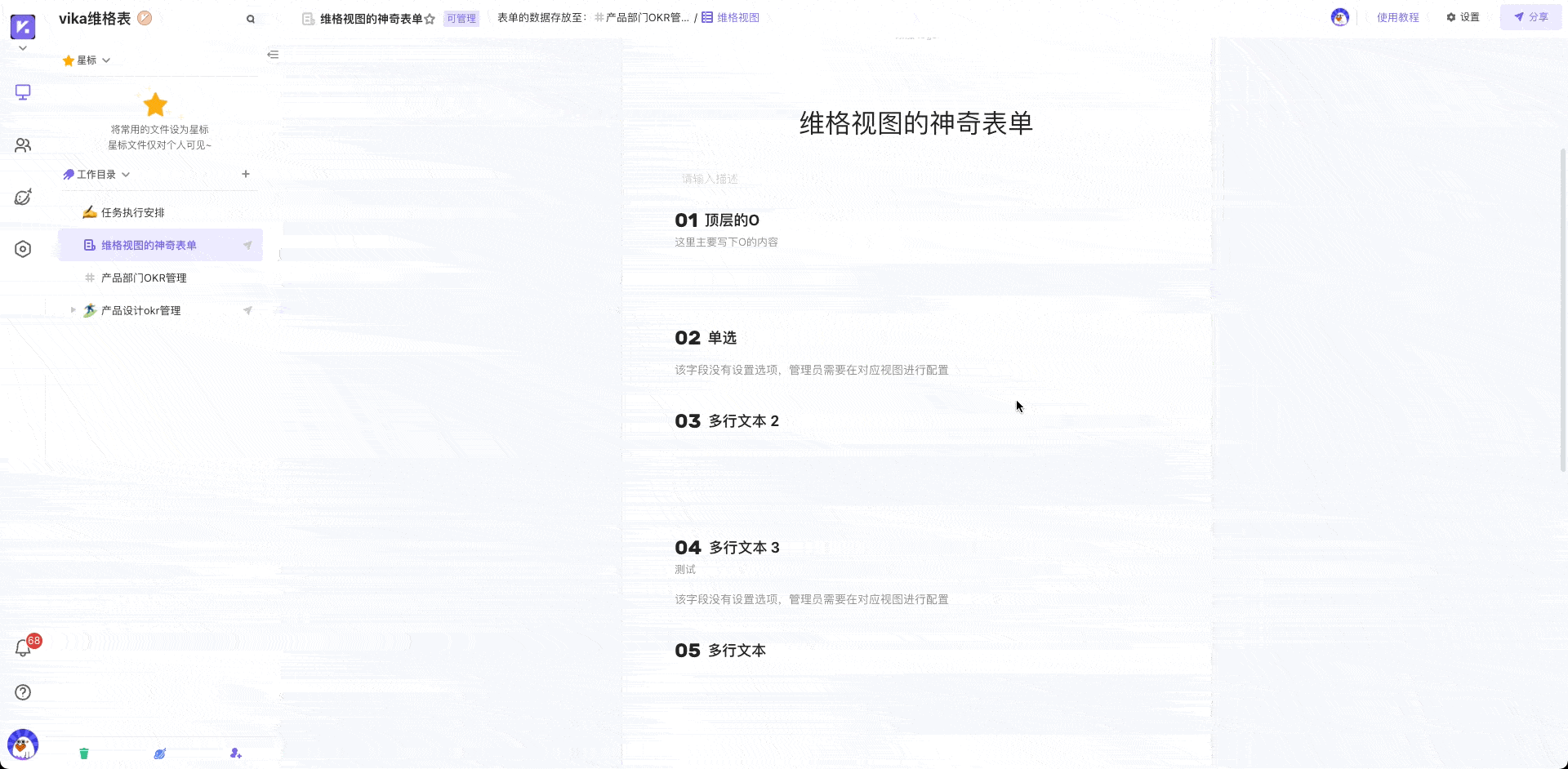 CleanShot 2022-05-12 at 4.15.44.gif