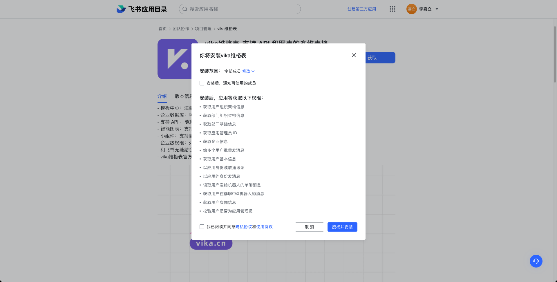 CleanShot 2022-03-02 at 19.12.48.png